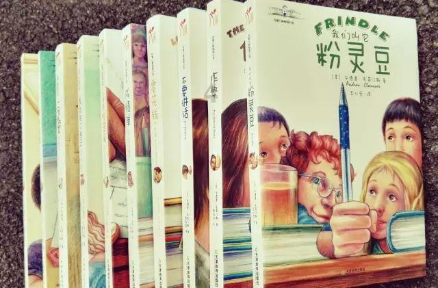 理财专员