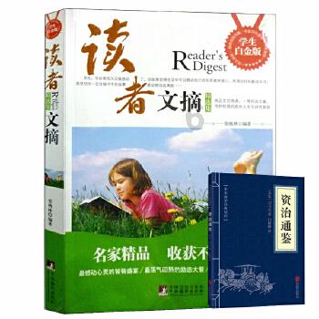 东软集团：拟1亿元-2亿元回购公司股份