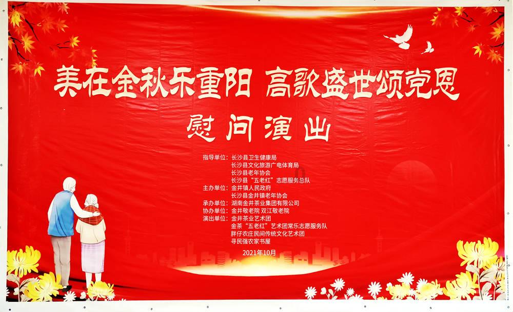 深圳一男孩故意关停电梯致女孩摔倒，男孩已道歉，家长是否有责任？游戏画面